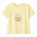 Butter yellow floral embroidery tee